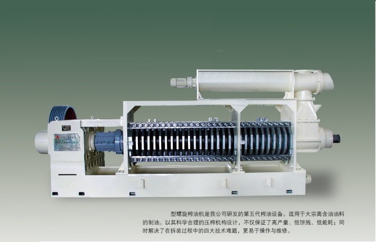 Press 338
